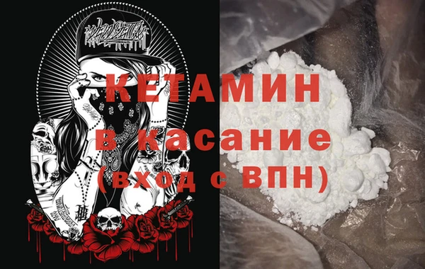 наркотики Мегион