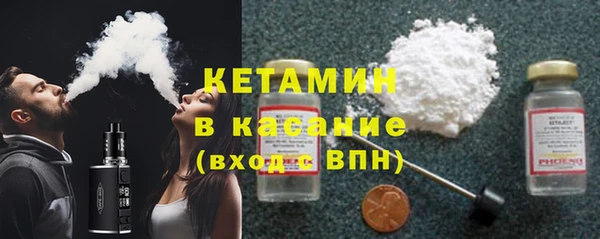 мефедрон VHQ Медвежьегорск