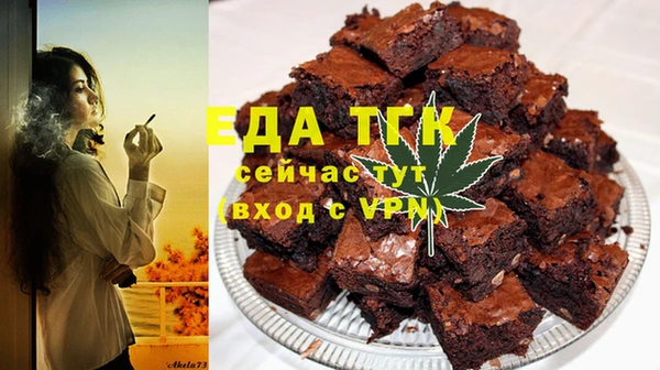 наркотики Мегион