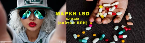 мефедрон VHQ Медвежьегорск