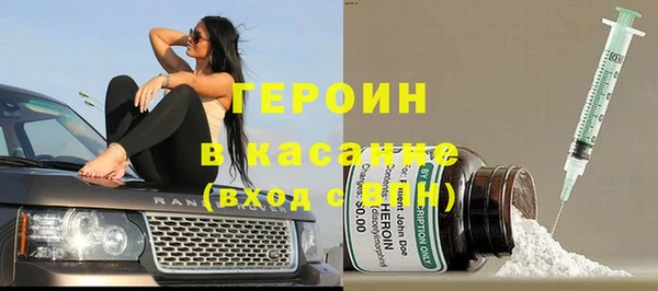 PSILOCYBIN Михайловск