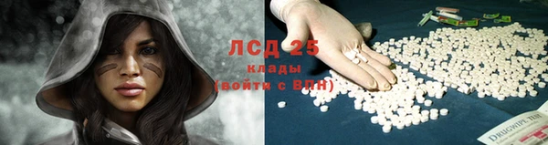 наркотики Мегион
