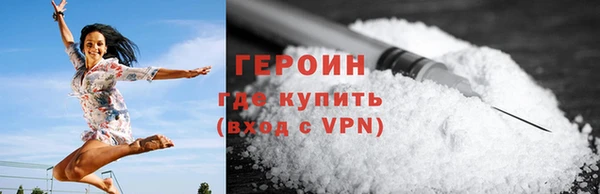 PSILOCYBIN Михайловск