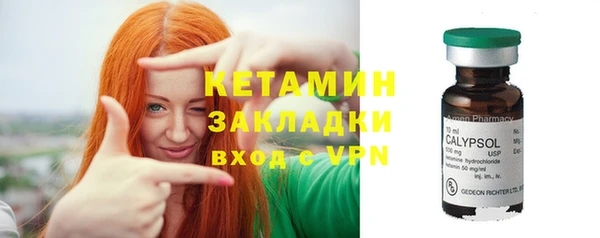 PSILOCYBIN Михайловск