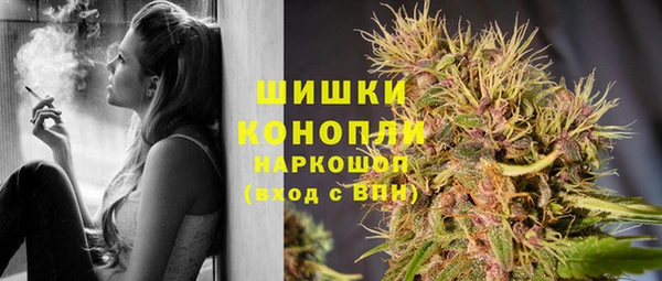 мефедрон VHQ Медвежьегорск