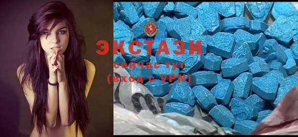 мефедрон VHQ Медвежьегорск
