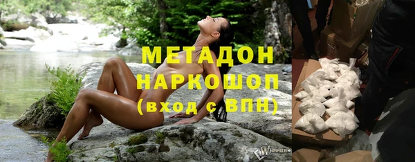 наркотики Мегион