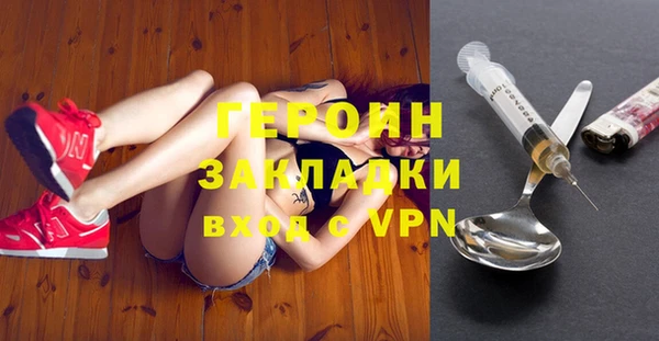марихуана Медногорск