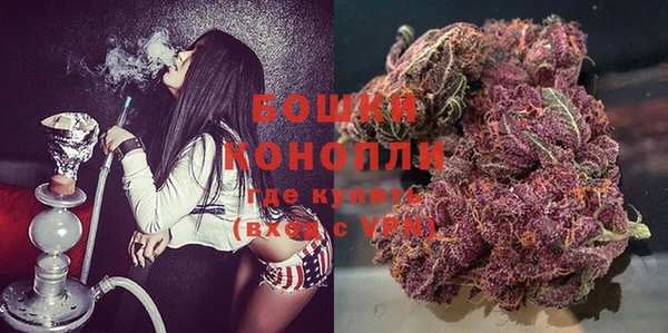 мефедрон VHQ Медвежьегорск
