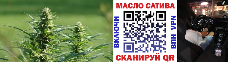 Дистиллят ТГК гашишное масло  цены   MEGA зеркало  Кочубеевское 